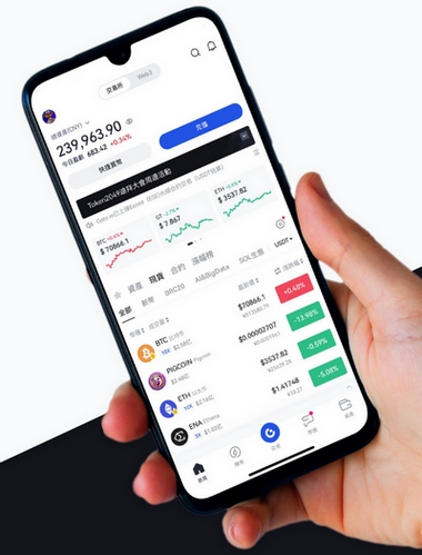 Digital Quilzax - Como o aplicativo Digital Quilzax aprimora sua negociação?